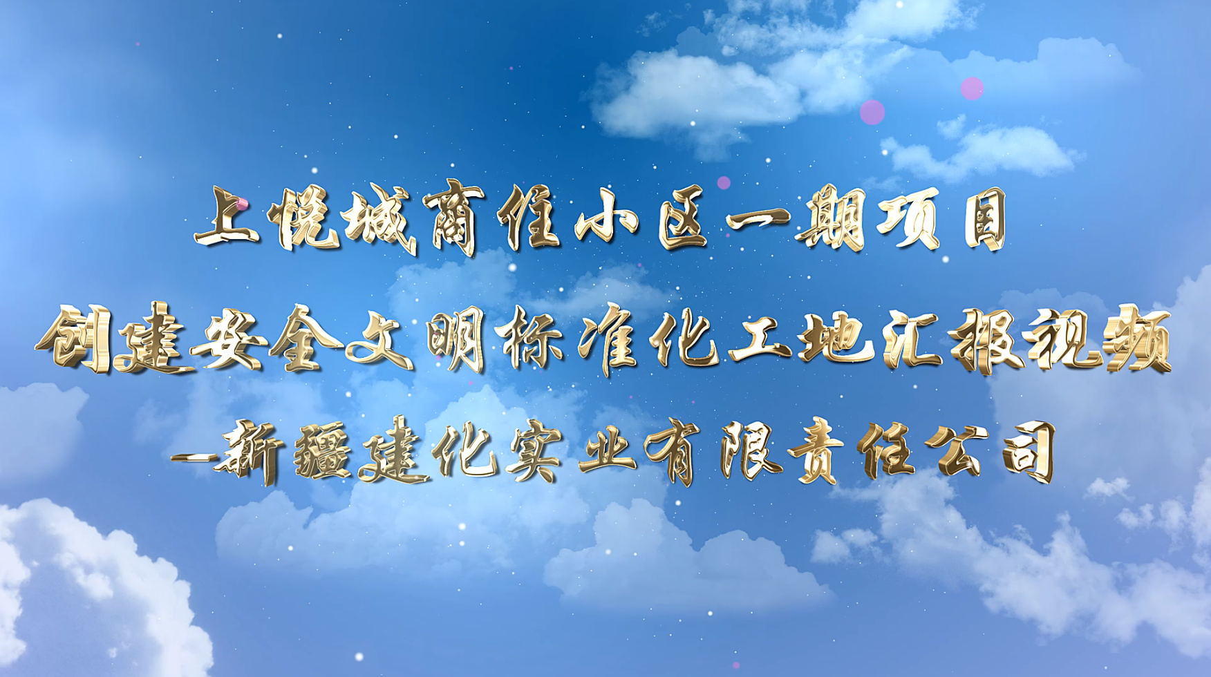 &#20061;&#28216;&#23448;&#26041;&#32593;&#39029;&#29256;&#45;&#20061;&#28216;&#40;&#20013;&#22269;&#41;