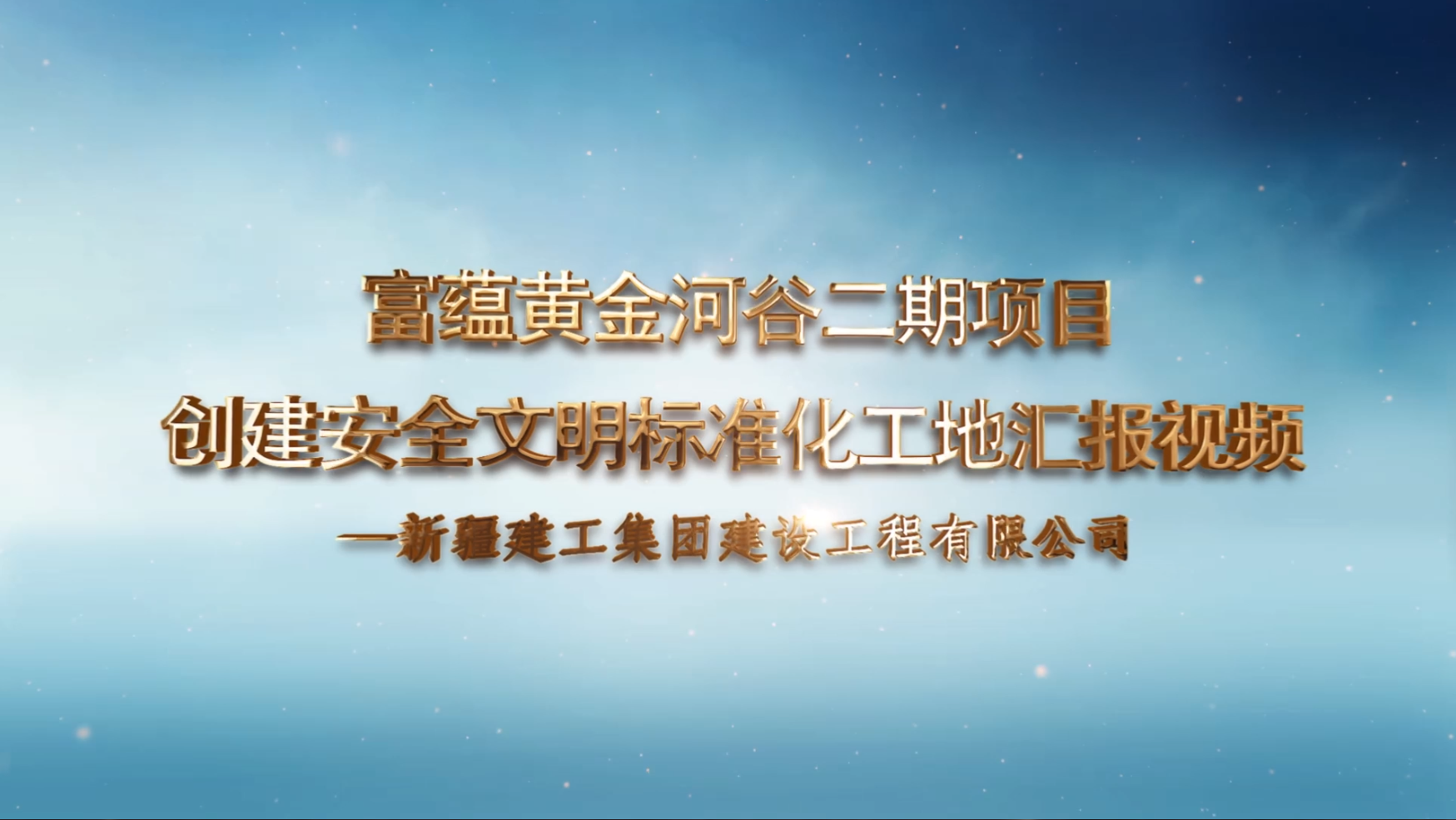 &#20061;&#28216;&#23448;&#26041;&#32593;&#39029;&#29256;&#45;&#20061;&#28216;&#40;&#20013;&#22269;&#41;