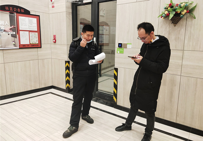 &#20061;&#28216;&#23448;&#26041;&#32593;&#39029;&#29256;&#45;&#20061;&#28216;&#40;&#20013;&#22269;&#41;
