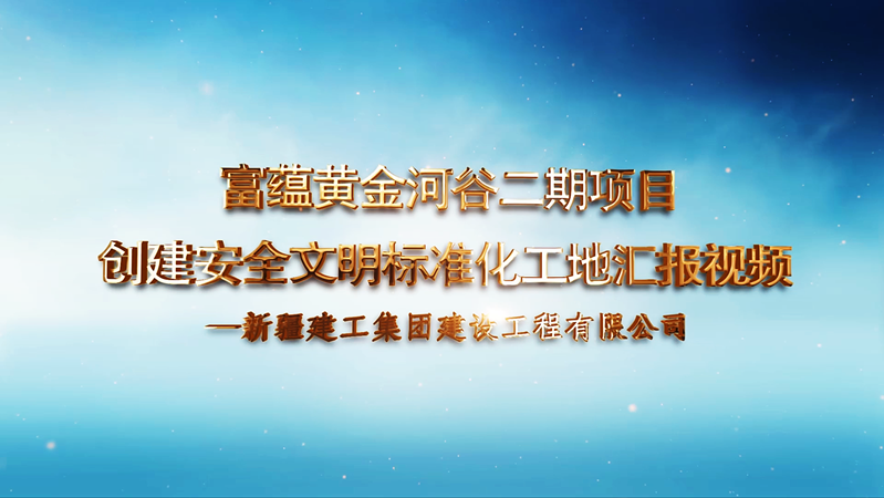 &#20061;&#28216;&#23448;&#26041;&#32593;&#39029;&#29256;&#45;&#20061;&#28216;&#40;&#20013;&#22269;&#41;