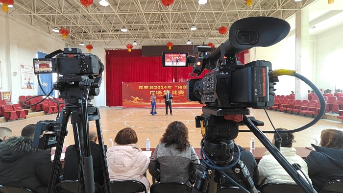 &#20061;&#28216;&#23448;&#26041;&#32593;&#39029;&#29256;&#45;&#20061;&#28216;&#40;&#20013;&#22269;&#41;