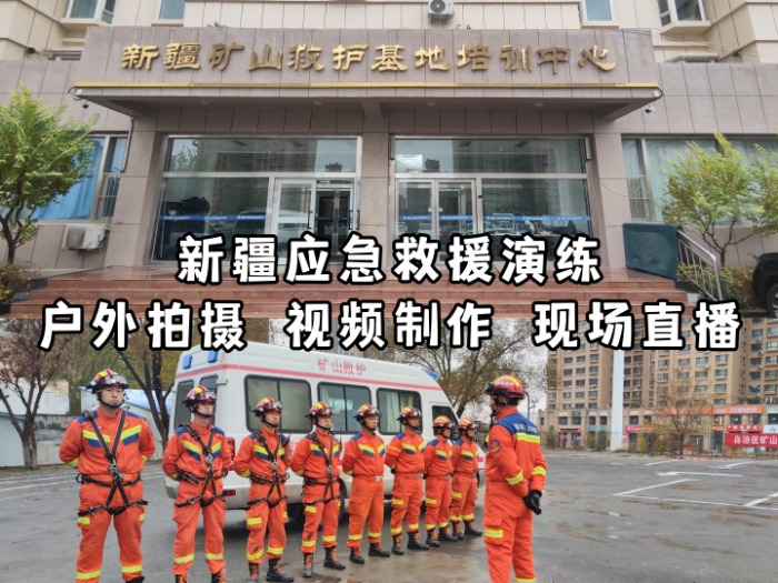 &#20061;&#28216;&#23448;&#26041;&#32593;&#39029;&#29256;&#45;&#20061;&#28216;&#40;&#20013;&#22269;&#41;